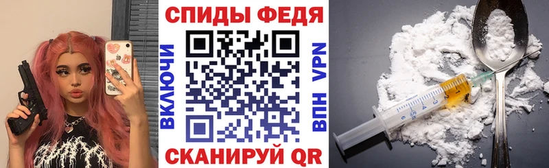 АМФЕТАМИН 98%  mega сайт  Новотитаровская 