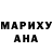 Канабис гибрид OLYA MUNTUKOVA