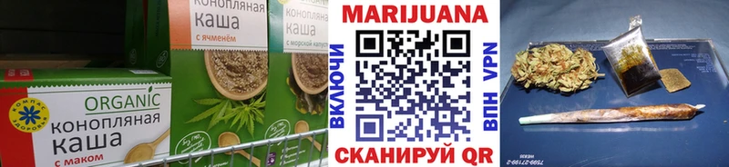 Canna-Cookies марихуана  Новотитаровская 