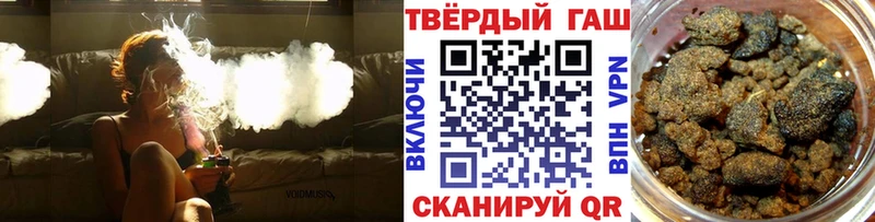 где купить наркоту Новотитаровская ГАШ индика сатива