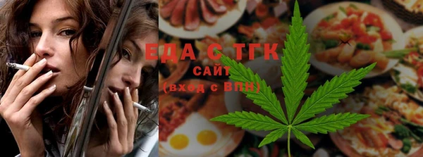 прущая мука Арсеньев