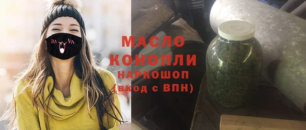 таблы Аркадак