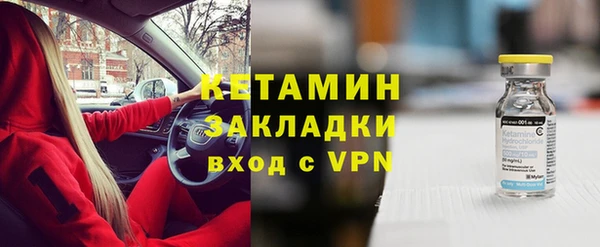 ГАЛЛЮЦИНОГЕННЫЕ ГРИБЫ Армянск