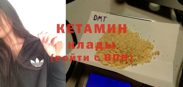 ГАЛЛЮЦИНОГЕННЫЕ ГРИБЫ Армянск