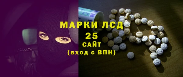 таблы Аркадак