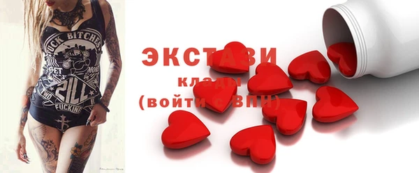 таблы Аркадак