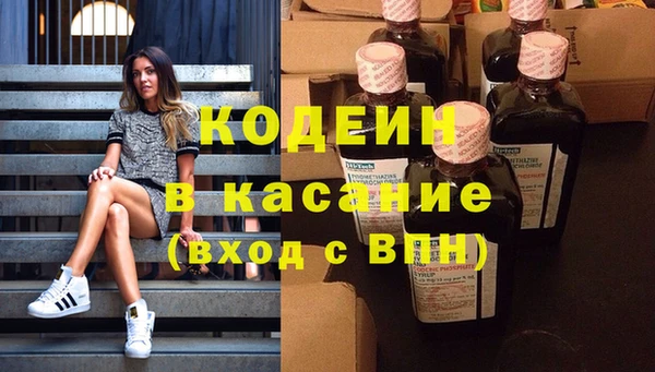 таблы Аркадак