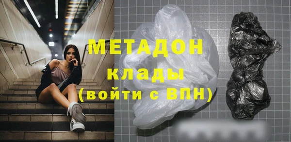 таблы Аркадак