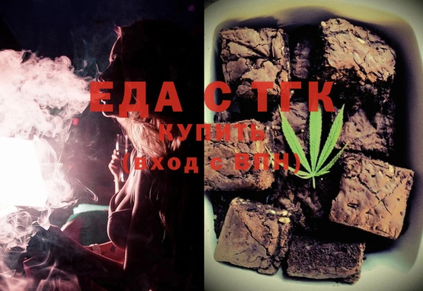 прущая мука Арсеньев