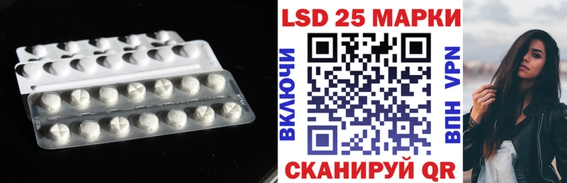 blacksprut онион  цены   Новотитаровская  Лсд 25 экстази кислота 